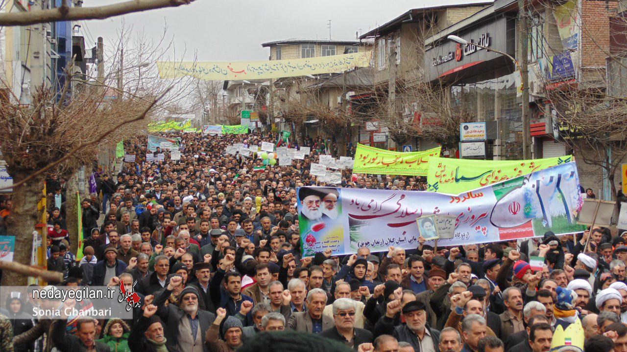 گزارش تصویری راهپیمایی 22 بهمن در شهرستان تالش
