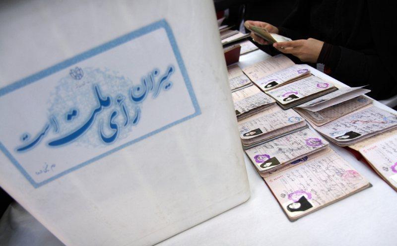 ثبت نام ۱۷۰۰ داوطلب در انتخابات شورای روستاهای رشت