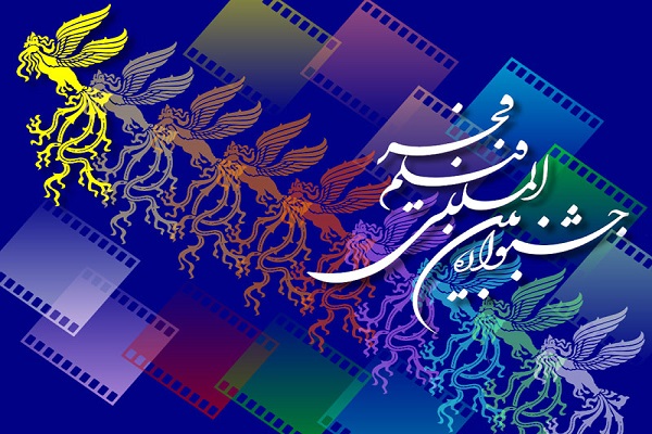 فجر سی و ششم و 22 فیلم راه یافته