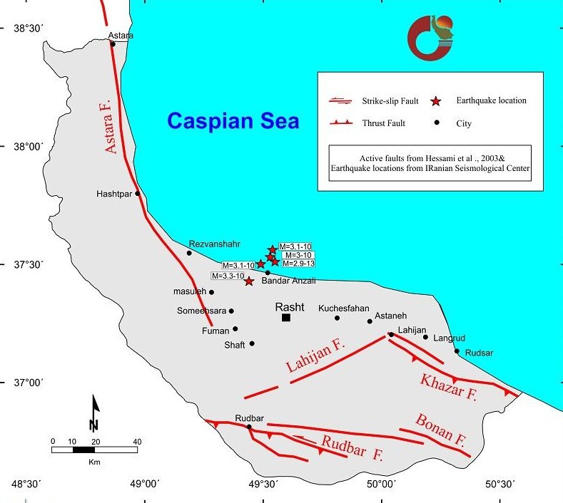 وجود 8 گسل فعال در گیلان/گسل آستارا اصلی ترین و فعال ترین گسل استان است