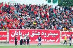 سه بازیکن جدید به سپیدرود پیوستند/اردوی تدارکاتی ارتش سرخ در تهران
