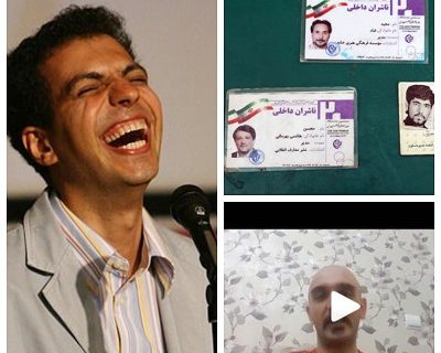 از “عمه رئیس فدراسیون والیبال” تا “سوتی بد عادل فردوسی پور در برنامه زنده”