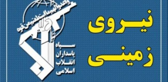 ردپای عوامل نفوذی در ربوده شدن تعدادی از بسیجیان و مرزبانان