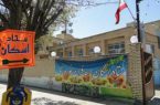 مدارس گیلان آماده پذیرایی از مسافران فرهنگی نوروز ۱۴۰۲