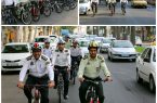 کارکنان پلیس گیلان با دوچرخه به محل کار رفتند