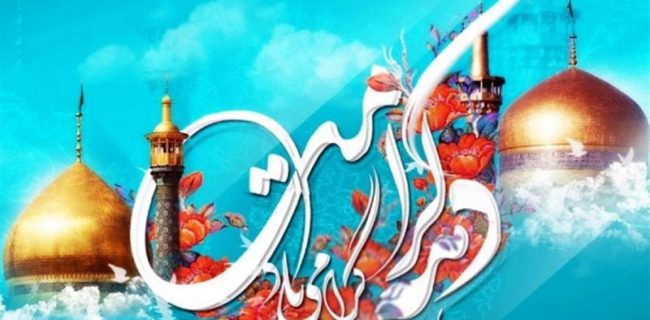 برگزاری جشن‌های دهه کرامت در ۳۸۲ بقعه گیلان