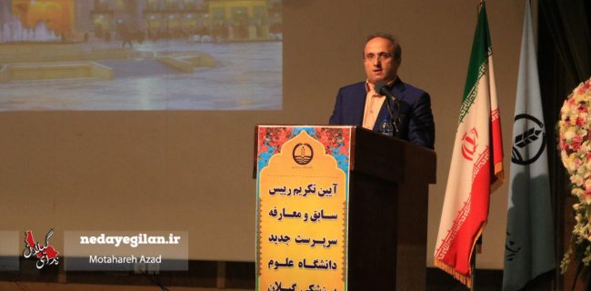 نظارت در مراکز آموزشی درمانی و بیمارستان های استان جدی گرفته شود