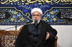 امام حسین (ع) مظهر غیرت مطلق/دشمن به دنبال تحریف عزاداری‌ها