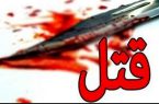 قتل داماد خانواده به علت اختلاف خانوادگی در رحیم آباد رودسر