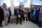 محفل حافظ شناسی در کتابخانه عمومی خاتم الانبیا(ص) رشت برگزار شد