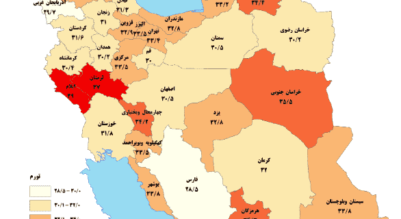 تورم فروردین ماه گیلان به ۳۱٫۳ درصد رسید/کالاهای خوراکی در گیلان تورم ۳۴ درصدی را ثبت کردند