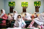 بازگشایی مدارس متوسطه اول در گیلان با آغاز آذر ماه