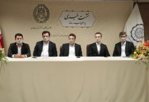 گزارش تصویری نشست خبری کانون وکلای دادگستری استان گیلان