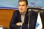 حکم وحید خرمی مدیر عامل شرکت آب منطقه‌ای گیلان تمدید شد