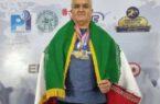 در سی و هشتمین دوره مسابقات پاورلیفتینگ قهرمانی آسیا ۲۰۲۲ سومین نماینده گیلان نیز صاحب گردن آویز طلا شد