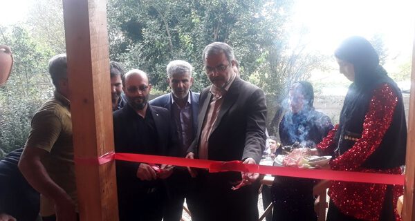 افتتاح یک واحد بوم‌گردی در روستای زیده شهرستان فومن