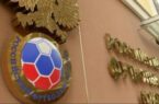 موافقت فیفا با انتقال روسیه به فوتبال آسیا