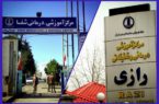 امضای قرارداد همکاری ساخت بیمارستان‌های جایگزین شفا و رازی رشت با سازمان صنایع دفاع