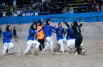 دختران داماشی قهرمان ایران شدند /دبل شیر دختران در قهرمانی
