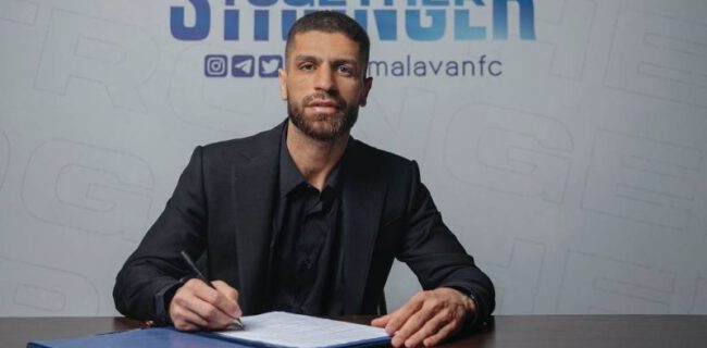عقد قرارداد رسمی هافبک پرسپولیس با ملوان
