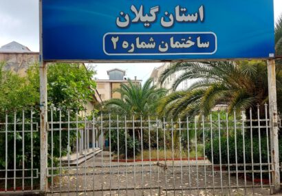 لقمانی مورد حمایت مجمع نمایندگان و ستادهای گیلان| حسن زاده مورد حمایت تیم عباسی و تهران