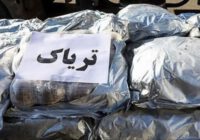 کشف بیش از ۸۰۰ کیلوگرم مواد مخدر در گیلان