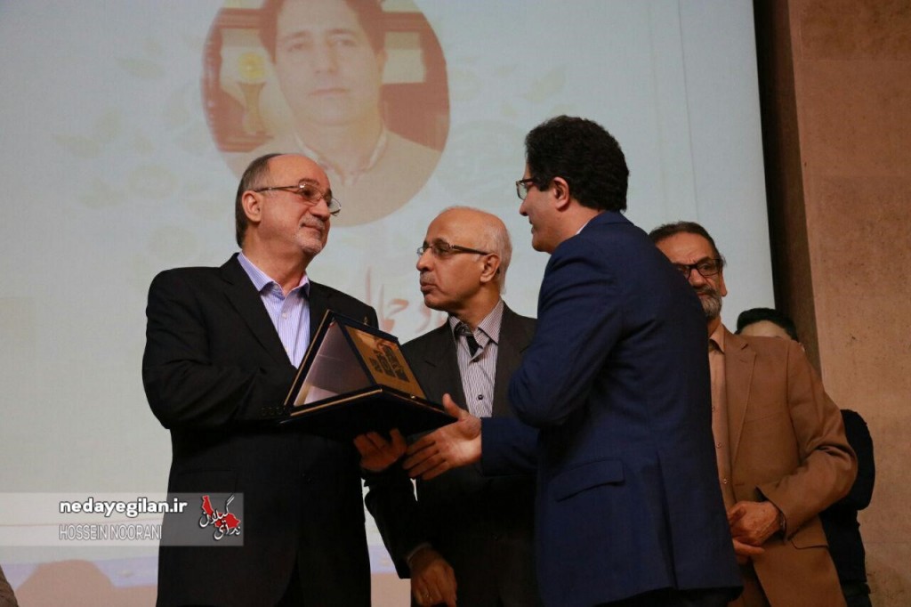 گزارش تصویری یازدهمین جشنواره کارآفرینان برتر استان گیلان