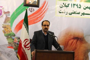 خسارت برف اخیر به صنعت گیلان ناچیز بود/تلاش برای اجرایی شدن الزامات پدافند غیر عامل در حوزه تولید