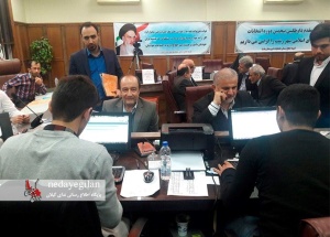 رونمایی از برنامه اصلاح طلبان برای تصدی کرسی های شورای شهر رشت