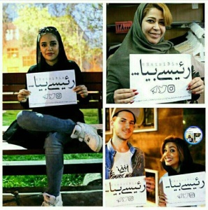 وقتی حرم امام رضا را آلوده به سیاست می کنند!/برملایی استراتژی “جمنا” برای کسب رای
