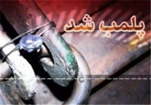 15 باشگاه ورزشی متخلف در گیلان پلمپ شد