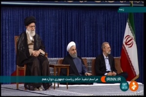 توصیه های اکید رهبری به روحانی در حکم تنفیذ چه بود؟