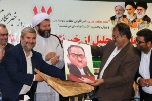 همایش تجلیل از خبرنگاران و پیشکسوتان عرصه خبری در فومن