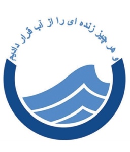 رفع شکستگی خط انتقال آب رودسر