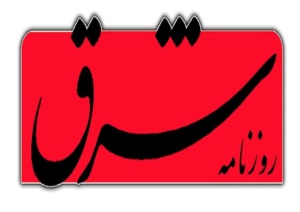 سوءظن به کابینه
