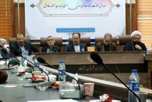 دومین جلسه ستاد اربعین حسینی شهرستان رشت برگزار شد/تاکید فرماندار رشت بر مردم محور بودن مراسم اربعین