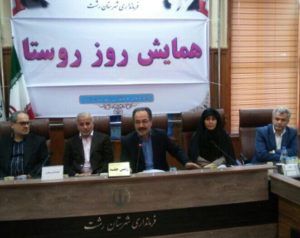 تروریست خواندن نهاد انقلابی سپاه مضحک است/تخصیص ۲۱ میلیارد تومان اعتبار برای آب روستایی و اصلاح شبکه‌ها