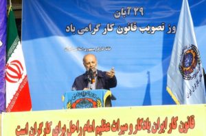 هر دستی را که به ضرر کارگران قانون بنویسد قطع می‌کنیم