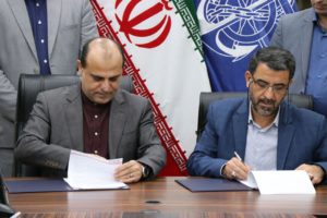 دریانوردی و پست گیلان قرارداد همکاری امضا کردند