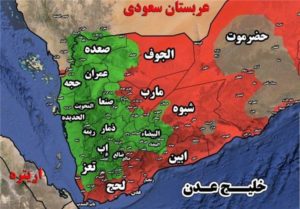 رونمایی از نقشه خطرناک و زیرکانه بایدن برای خاورمیانه و ایران/چرا بایدن پایان دادن به جنگ یمن را در اولویت قرار داد؟