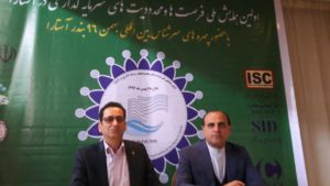 ساخت نیروگاه برق در بندر آستارا