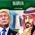 آیا رژیم صهیونیستی، «عربستانِ اتمی» را می‌پذیرد؟