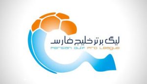 شاید تعداد تیم‌های لیگ برتر کم شود