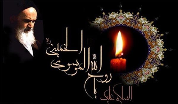 اجرای 150 برنامه فرهنگی به مناسبت ارتحال امام خمینی در گیلان