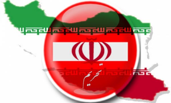 تحریم‌ها کدام اهداف را در جامعه ایرانی نشانه رفتند؟