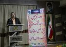 دوره توجیهی داوران لیگ دسته یک در لاهیجان برگزار شد دوره توجیهی داوران لیگ دسته یک در لاهیجان برگزار شد