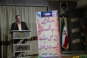 دوره توجیهی داوران لیگ دسته یک در لاهیجان برگزار شد