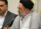انتقاد امام جمعه ماسال از عدم صدور مجوز ساخت و ساز برای روستاییان/حجت الاسلام موسوی: نباید اینطور باشد که برخی مجبور شوند قانون را دور بزنند انتقاد امام جمعه ماسال از عدم صدور مجوز ساخت و ساز برای روستاییان/حجت الاسلام موسوی: نباید اینطور باشد که برخی مجبور شوند قانون را دور بزنند