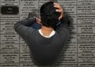 سهم ۵۲.۵ درصدي بخش خدمات در اشتغال مردم گيلان سهم ۵۲.۵ درصدي بخش خدمات در اشتغال مردم گيلان