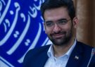 همراه اول بسته اینترنت رایگان به کاربرانش می دهد/۴۰۰ هزار گوشی ایرانی به بازار می آید/۷۳ درصد مردم از شاد استفاده نمی کنند همراه اول بسته اینترنت رایگان به کاربرانش می دهد/۴۰۰ هزار گوشی ایرانی به بازار می آید/۷۳ درصد مردم از شاد استفاده نمی کنند